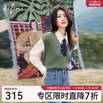 (Same style in shopping mall) Evely knitted sweater womens 2022 spring new v-neck vest sweater 1D1230411