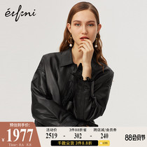 Eveli handsome motorcycle clothes womens new winter leather jacket women loose Korean version of leather leather jacket women