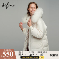 Eveli down jacket womens new 2020 winter clothes loose white duck down white medium and long hooded down jacket women