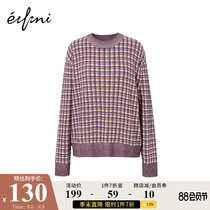(The same style in the mall)Evelis new winter long-sleeved pullover plaid sweater 1A9130481-H