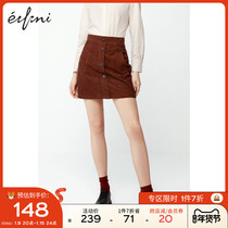 (Shopping mall same) Evelly skirt winter women high waist slim corduroy A short skirt 1BA442721