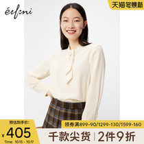 (Shopping mall same) iveli 2020 new winter design feel commuter chiffon shirt women 1BA323471