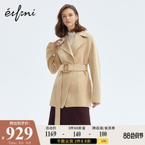 Evelyn double-sided wool coat womens winter clothing new lace loose air quality 100%wool wool coat women