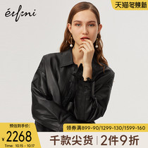 Evelly handsome locomotive suit women new winter leather jacket women loose Korean leather jacket women