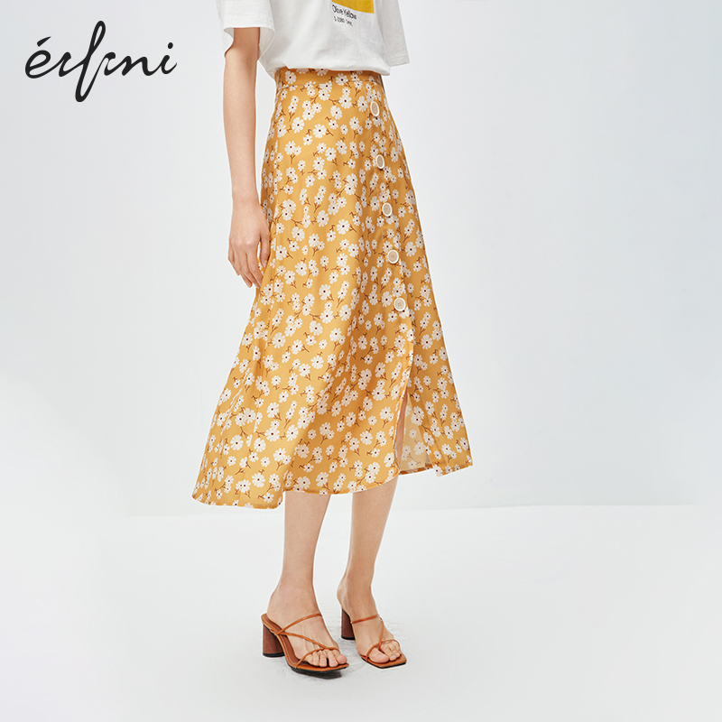 evely autumn clothing 2020 new female small daisy design sense niche yellow skirt split skirt women