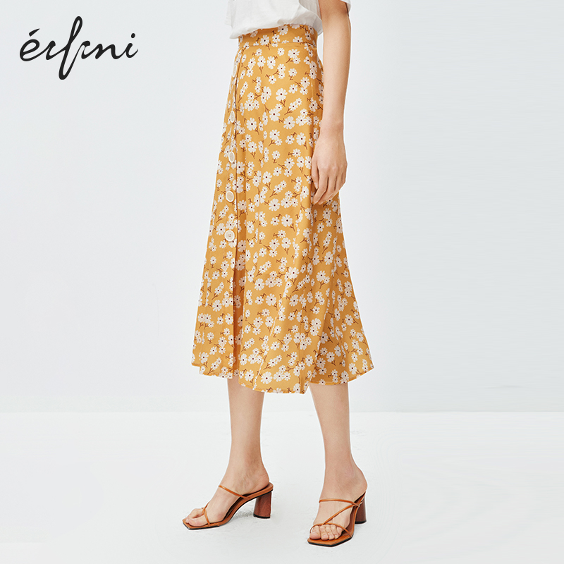 evely autumn clothing 2020 new female small daisy design sense niche yellow skirt split skirt women