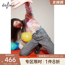 (Shopping mall with) iveli 2020 new winter Korean version of wool sweater 1C1130181