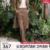 (The same style as the shopping mall) Evely 2022 new high-waist suit pants straight casual pants womens spring 1D1250161