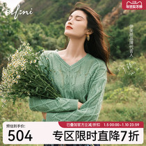 (Same style in the shopping mall) Evely knitted sweater 2022 spring new v-neck pullover sweater female 1D1230341