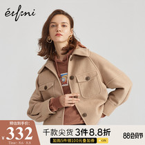 Eveli coat womens new autumn Korean version loose fashion temperament single-breasted frock style short coat women