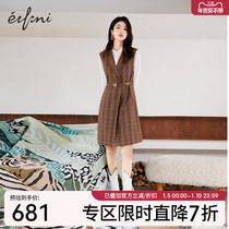 (Same style in the shopping mall) Evely 2023 spring new temperament commuter shirt dress female 1d1190621