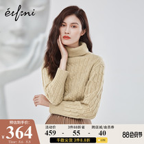 (The same style in Ho Sui Mall)Evelis new winter treasure wool sweater womens cardigan 1AB230671