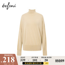 (the same style in the mall)Eveli sweater womens new winter bottoming turtleneck cardigan women 1AA230245