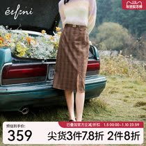 (Same style in shopping mall) Evely 2022 spring new plaid high waist all-match skirt female 1D1140191
