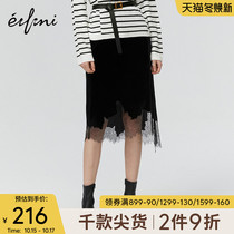 (Shopping mall with) iveli winter New black high-waisted lace skirt womens 1AA140151