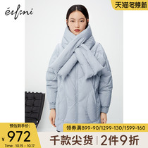 (Shopping mall same model) iveli 2020 new autumn and winter clothing thick long down jacket 1BA380421