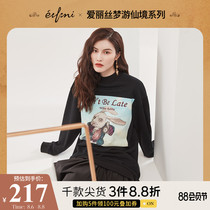 Alice cooperation He Sui with the same Eveli top new winter Korean version loose pullover sweater women