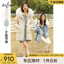 Evelly big fur collar down jacket women 2020 Winter new long thick warm white duck down outdoor coat