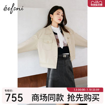 (Same style in the shopping mall) Evely 2022 spring new temperament suit collar short coat female 1D1110461K