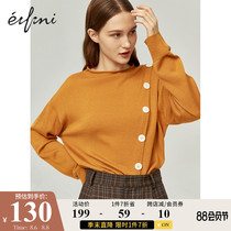 (the same style in the mall)Eveli 2020 new spring long-sleeved pullover bottoming sweater sweater 1BC130211