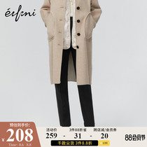 (the same style in the mall)Evelis new winter Korean pants womens black casual pants 1AA250031