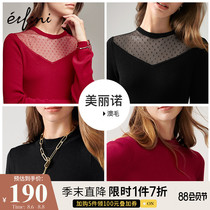 Eveli skirt womens new autumn red small black dress black A-line skirt autumn and winter slim knitted dress