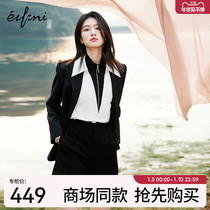 (Same style in shopping mall) Evely design sense niche shirt women 2022 spring all-match small top 1D1220571