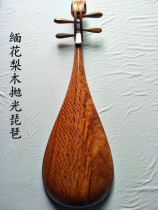 Factory direct sales professional performance test fragrant mahogany pipa polished waxing water Burmese pear pipa musical instrument