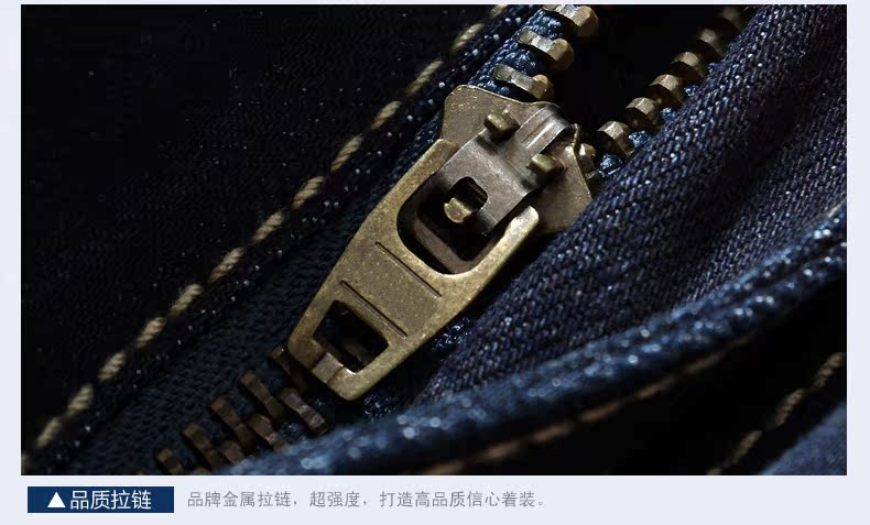 yyk clot春款潮弹性男士裤子牛仔裤男款直筒修身小脚弹力里大码潮图片