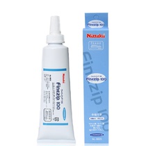 Nitaku table tennis inorganic glue 100ML adhesive water soluble glue