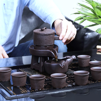 Stone Mill Tea Set Suit Home Sloth Tea Maker Automatic Swivel Water Teapot Tea Cup Kongfu Tea Tea Set Supplies