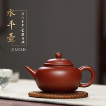 Lixing Purple Sand Pot Pure Handmade Original Mine Large Red Gown Small Pint Level Pot Tide Shan Kongfu Tea Home Bubble Tea Tea Tea House