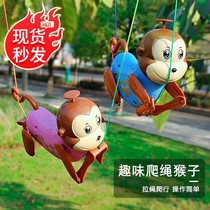 Humbling Sound Fun Creativity climbing rope Monkey Pull Wire Rope Little Monkey Children Family Interactive Net Red Novelty Toys