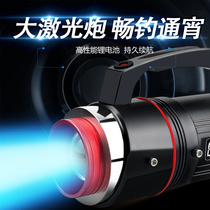 Apex night fishing lamp Blue light lamp fish lamp xenon lamp 2000W ultra-bright laser gun high-power zoom wild fishing black pit