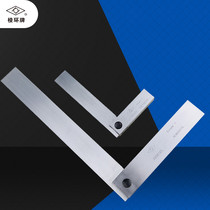 Jingjiang Prism Ling Ling Wide Axial Size 90 degrees right angle 63*40 80*50 100*63mm tap ruler stainless steel high