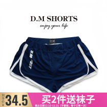 D M male underwear home leveling low-waist loose pajamas letter personality sports Arrow pants yoga shorts