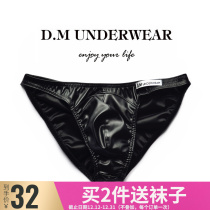 D M male panties PU peeled sexy low waist briefs Performance stage tide male personality fashion autumn winter