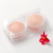 Dance accessories body wear chest pad breast paste invisible bra