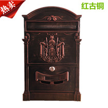 MR BOX Household letter and newspaper box wall-mounted mailbox European retro classic mailbox rain-proof and rust-proof cast aluminum red bronze