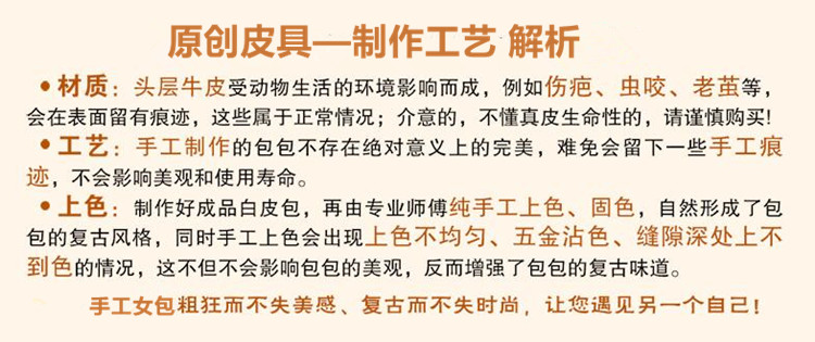 lv真皮郵差包多少錢 原創秋冬包包2020新款牛皮手工包復古風真皮休閑手提斜挎女郵差包 lv郵差包