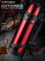 Things Bio Travel Pot Warm Bottle Outdoor Large Capacity Insulated Cup Portable Insulated Kettle Vehicular Stainless Steel Hot Water Bottle 3L