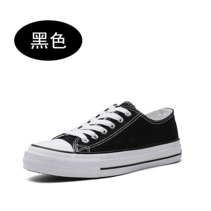 如熙小脏橘帆布鞋女2019春款学生ins潮鞋港风韩版夏款小白鞋板鞋-tmall.com天猫 如熙小脏橘帆布鞋女2019春款学生ins潮鞋港风韩版夏款小白鞋板鞋-tmall.com天猫