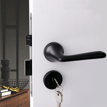 Prant bedroom indoor Nordic mute door lock modern minimalist solid wood door lock black American home door lock