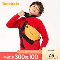 Bara Bara boy sweater pullover Childrens knitwear autumn and winter models in the big childrens sweater Korean version of the fashion trend