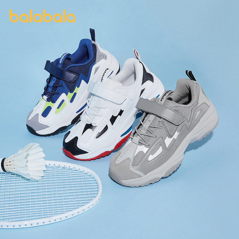 Bala Bala childrens shoes Childrens sports shoes Boy shoes spring and autumn big childrens shoes casual diddy shoes tide