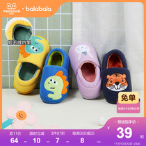 Barbara children's shoes children's cotton slippers bag heels autumn winter baby boys' slippers non-slip girls' indoor shoes parent shoes