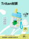 Balabala Children 's Water Cup Boys and Girls Sip Cup 세련된 휴대용 만화 귀여운 컵 패션 트렌드 Balabala Children 's Water Cup Boys and Girls Sip Cup 세련된 휴대용 만화 귀여운 컵 패션 트렌드
