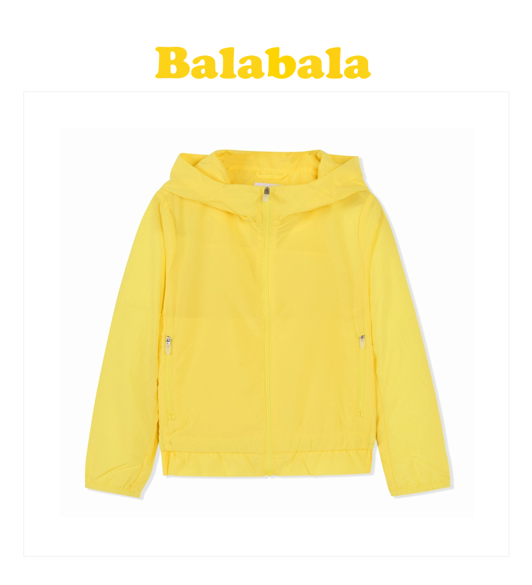 детский жакет Balabala 22053160215 2017 детский жакет Balabala 22053160215 2017