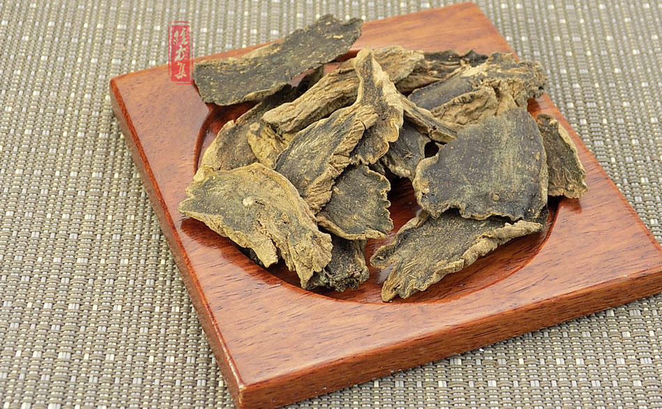 玄参250g 浙玄参片 乌元参片 黑玄参 浙江磐安产【经方集_7折现价10元