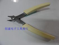 Mini electronic pliers SP-23 cutters diagonal pliers 125MM sp-21 sp-22 water mouth pliers